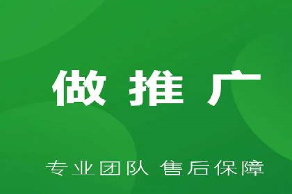 百度SEM优化案例：提升品牌知名度
