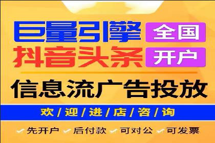 探讨充值返点在移动支付中的风险与机遇
